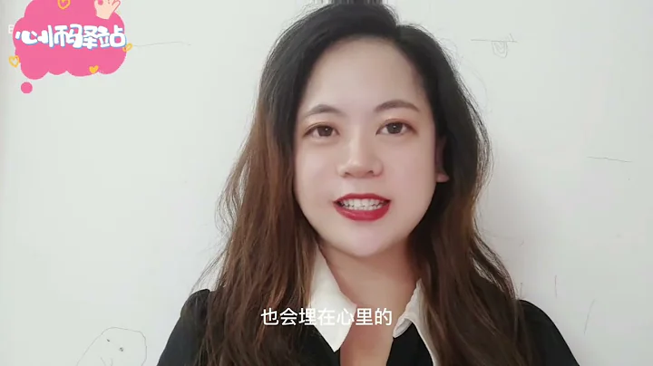 两性交往，女人是不是“情场老江湖”，看她是否有这些隐私爱好就壹清二楚了 - 天天要闻