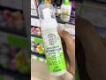 Вы просили - я сделала ещё одну часть с разбором ухода для лица из фикс прайс ) #фикспрайс #fixpric