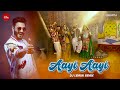 Aayi aayi  dj lemon remix  coke studio  season 15  noman ali rajper x babar mangi x marvi saiban