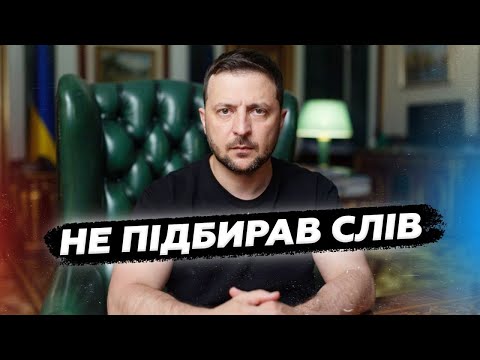 ⚡ТИСЯЧІ дронів та