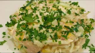 Салат с горбушей, капустой, кукурузой и яйцом Салат с горбушей, капустой, кукурузой и яйцом