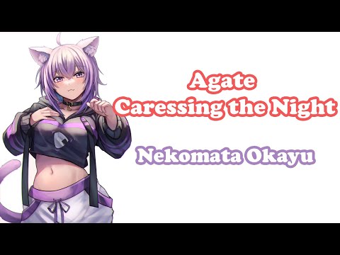 [Nekomata Okayu] - 夜撫でるメノウ (Agate Caressing the Night) / Ayase