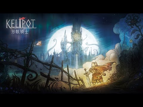 Kelipot - Game Trailer #1