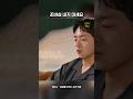 박천휴 작가의 조바심 내지 마세요 #se5sf