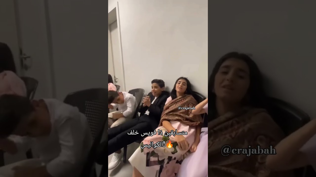 متسابقين ذا فويس خلف الكواليس لحظات عفوية مع الأطفال قبل وصول مدربين😭🔥