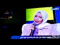 قصيدة فراقك فعل مش فاضح للشاعرة اميره الليلة مع جزء من قصيدة الحلم يارب ياحبايبى يعجبكم