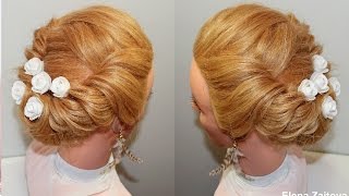 ПРИЧЕСКА ВЕЧЕРНЯЯ ЖГУТЫ |EVENING HAIRSTYLES FOR HAIR |BEAUTIFUL HAIR TUTORIAL |ЕЛЕНА ЗАИТОВА(, 2017-03-30T16:27:20.000Z)