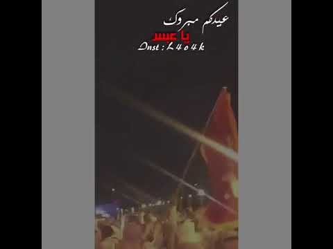 عدكم مبروك فيه ربط قناه تكفون رحوله