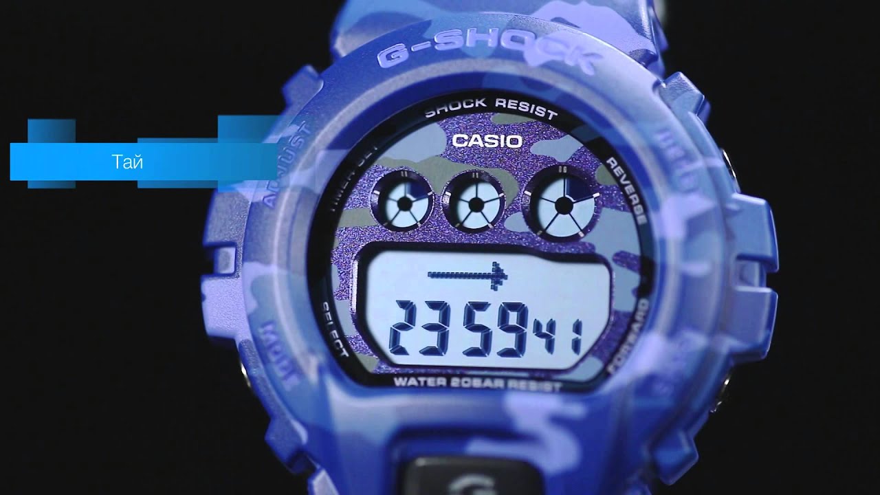 Часы Casio G-Shock GMD S6900SM 9ER, Casio G-Shock GMD S6900CF 3ER 