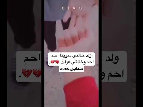 سالب