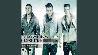 Toro Mikham - Emo Band