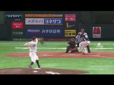 【試合ダイジェスト動画】 8月22日（火）vs 埼玉西武
