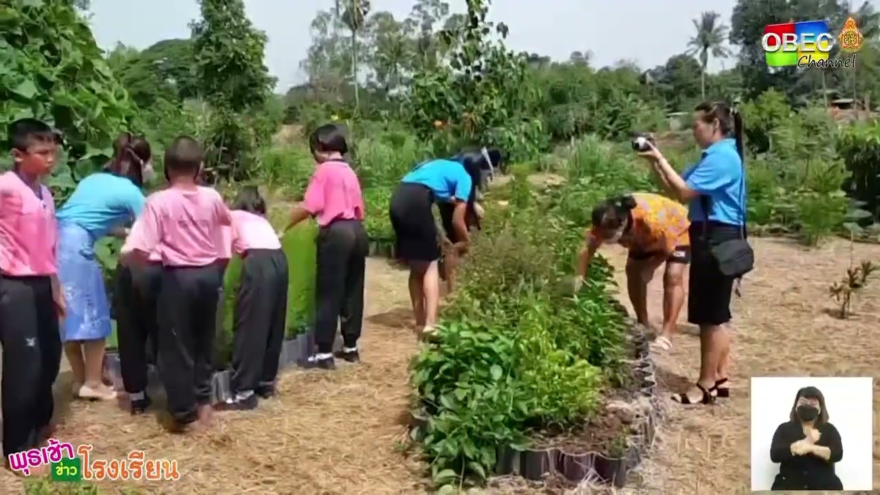 รายการ พุธเช้า ข่าว โรงเรียน ครั้งที่ 14/2565 [Part 5/5] (วันที่ 27 เมษายน 2565)