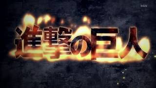 Attack on Titan - Opening 1 Epica Version