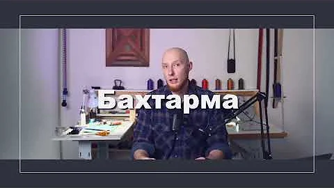 Как отличить натуральную кожу от кожзама