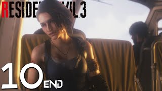 ลาก่อนแรคคูนซิตี้ | RESIDENT EVIL 3 REMAKE - Part 10 (ตอนจบ)