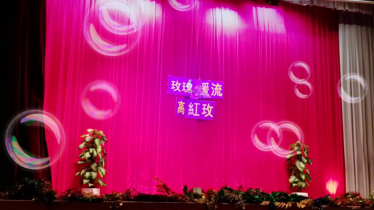 camera iphone 8 plus apk 獨上西樓，高紅玫(原唱者)， 高紅玫好友中秋敬老演唱會