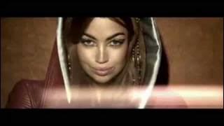 Aura Dione - Geronimo [ ]