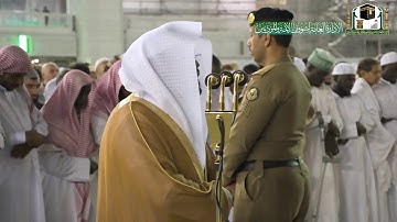تلاوة فضيلة الشيخ د.‎#ياسر_الدوسري من صلاة العشاء 28 ربيع الأول 1441هـ.