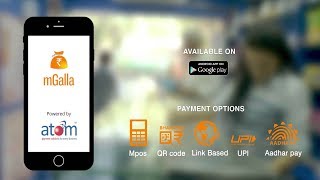 ATOM mGalla Application | Commercial Video | Urbanblink screenshot 4