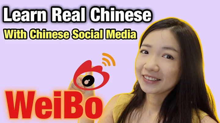 Understand What Chinese People Really Say With Chinese Social Media (Weibo) - DayDayNews