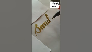 Name request : Sanika