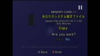 PS2 menu walkthrough