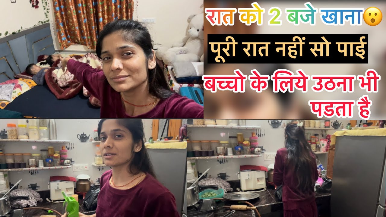 Single mother, क्या ये बचपन वापिस आयेगा//अगर ये समय निकाल लूंगी तो बाद मे किसी की क्या जरुरत है😔