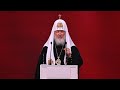 Патриарх Кирилл восстал против власти роботов