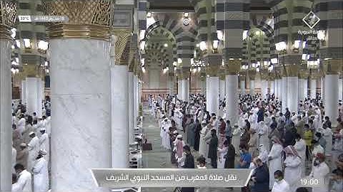 مغرب الخميس 18-1-1443هـ من سورة الأحزاب |للشيخ صلاح البدير
