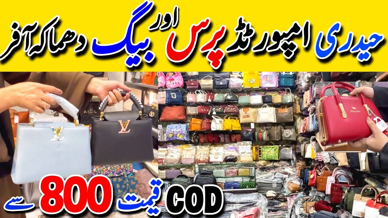 Hurry up!  | Ladies hand bags - Purse - Clutches Mega Sale | Hyderi  Karachi