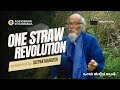 ONE STRAW REVOLUTION - IN KANNADA. (Audio book )