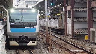 E233系1000番台 サイ120編成 試運転 横浜駅発車