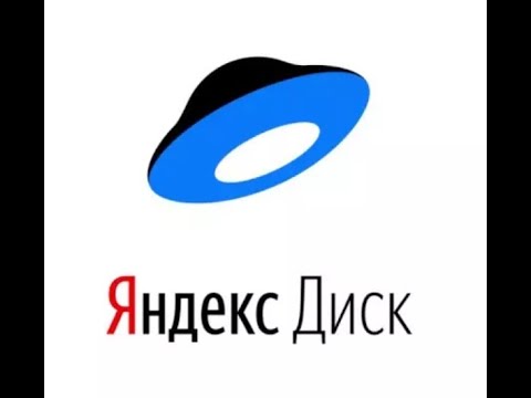 Как начать пользоваться