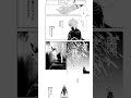 『ラスボス、やめてみた～主人公に倒されたふりして自由に生きてみた～』1話-② #異世界 #ゲーム #漫画が読めるハッシュタグ #おすすめ漫画 #マンガ #漫画 #マンガup