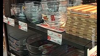 Куряне могут купить в «Европе» французскую посуду за полцены(, 2015-03-27T09:20:23.000Z)