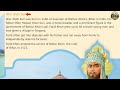 History Class 7 Chapter 4 | Muslims in South Asia | Humayun | Easy Explanation