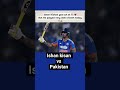 Ishan kisan 77 run #isankisan #trending #viral #viratkohli
