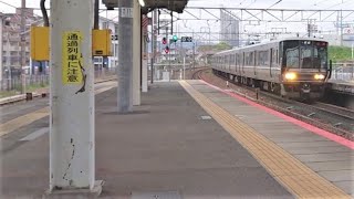 JR西日本 223系2000番台 W編成+V編成 普通 姫路行き 膳所駅 20230425