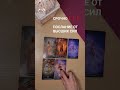 СРОЧНО! ПОСЛАНИЕ ОТ ВЫСШИХ СИЛ #тарорасклад #судьба #посланиевселенной