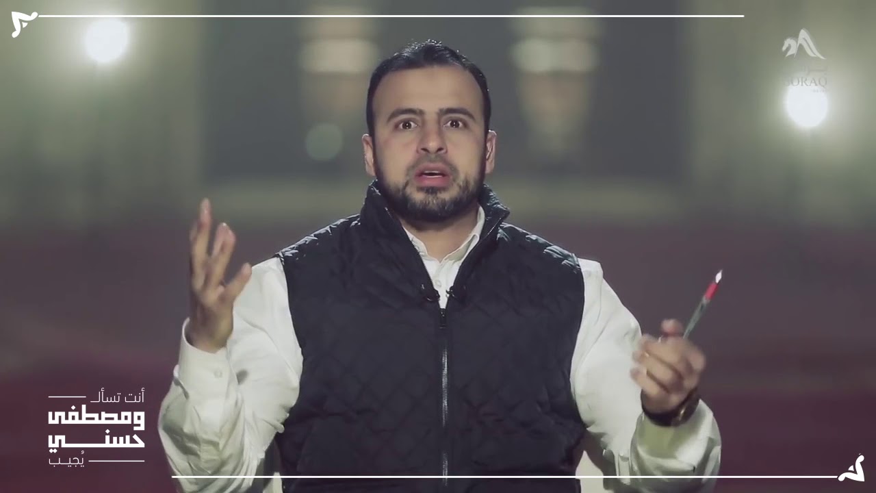 29- بخاف من الموت ومش قادرة أعيش.. أعمل إيه؟ - مصطفى حسني