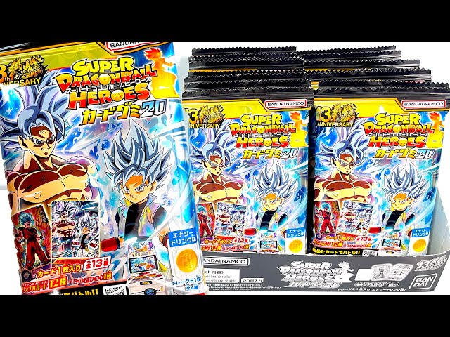 SUPER DRAGONBALL HEROES Card Gummy20 