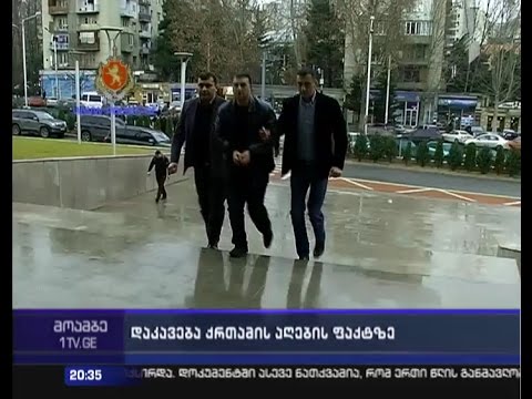 მერიის მაღალჩინოსნის დაკავება - ინციდენტს დავით ნარმანია ეხმაურება