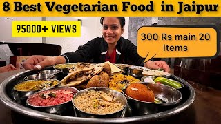 8 BEST Street Food in Jaipur | Rajasthani Thali, Gulab Chai, Pyaz Kachori, LMB Ghewar, Lassi