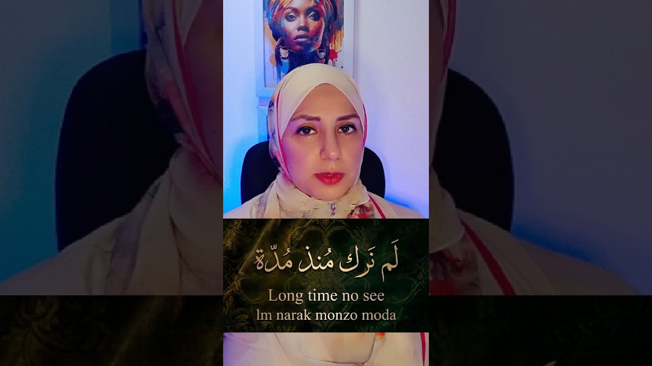 Long Time No See! 👋 | How to Say It in Arabic. #arabicspoken #arabicforbeginners #speakarabic