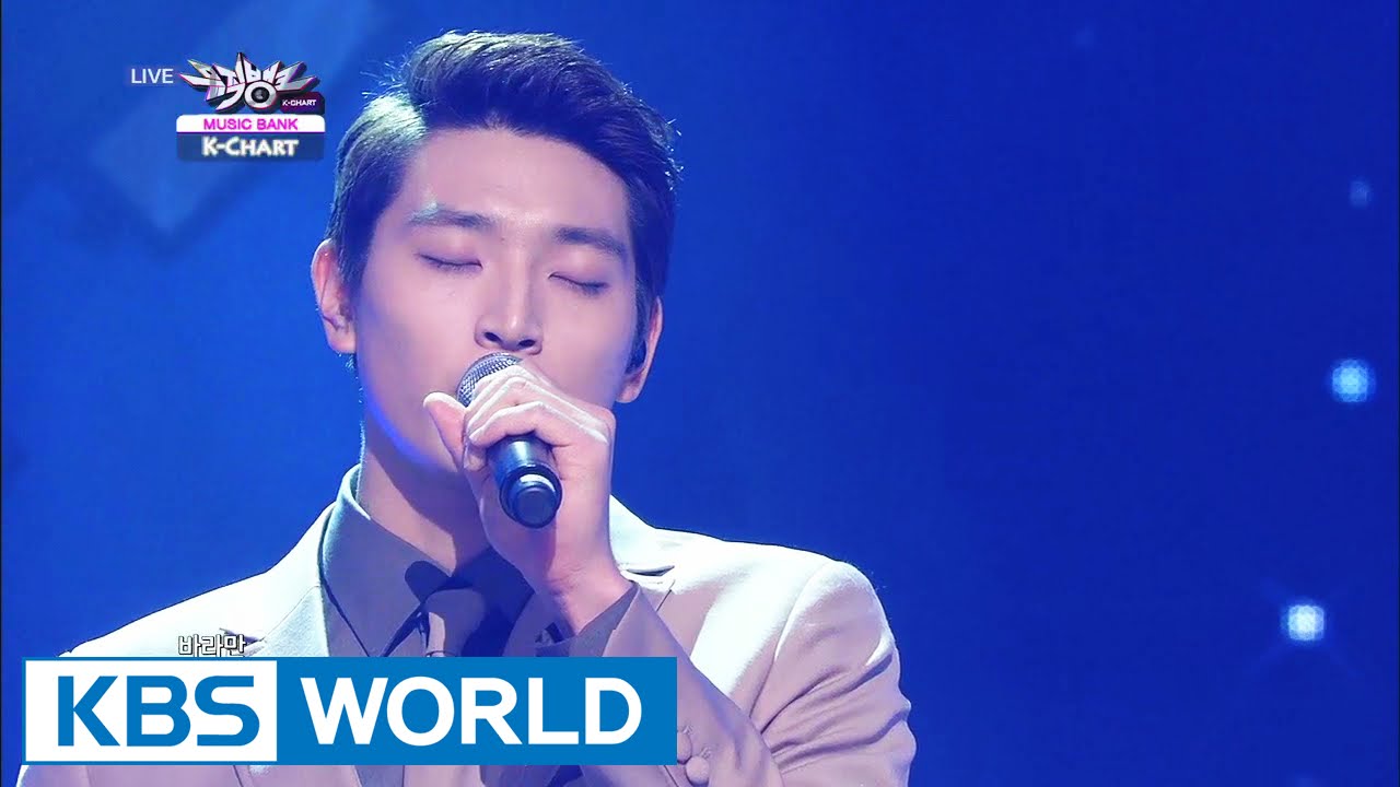 2AM - Over the Destiny (나타나 주라) [Music Bank K-Chart / 2014.11.14]