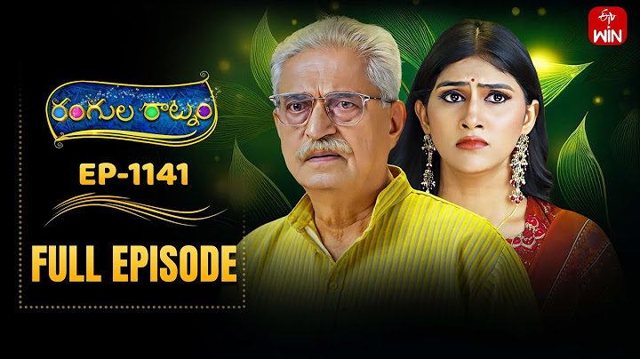 Rangula Ratnam | 9th July 2025  | Full Episode No 1141 | ETV Telugu