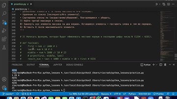 Python с нуля для криптанов (и не только) № 4 | Практика (часть 1)