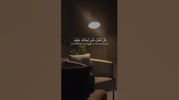 ﴿ وَإِذْ قُلْنَا لِلْمَلَائِكَةِ اسْجُدُوا لِآدَمَ فَسَجَدُوا﴾ [ الإسراء:61] القارئ: ياسر الدوسري