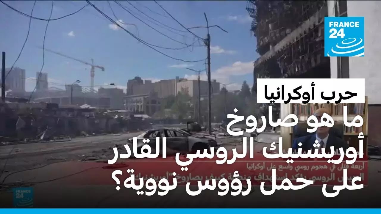�� �� ����� �������� ������ ������ ��� ��� ���� ����ɿ
 - نشر قبل 2 ساعة